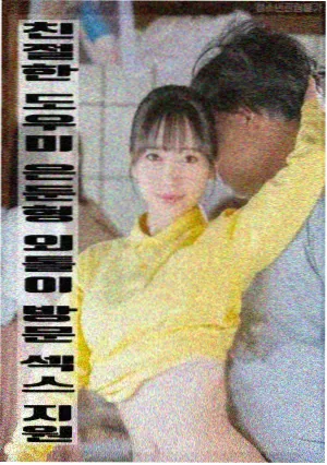 七七影院 经典电影 阿甘正传